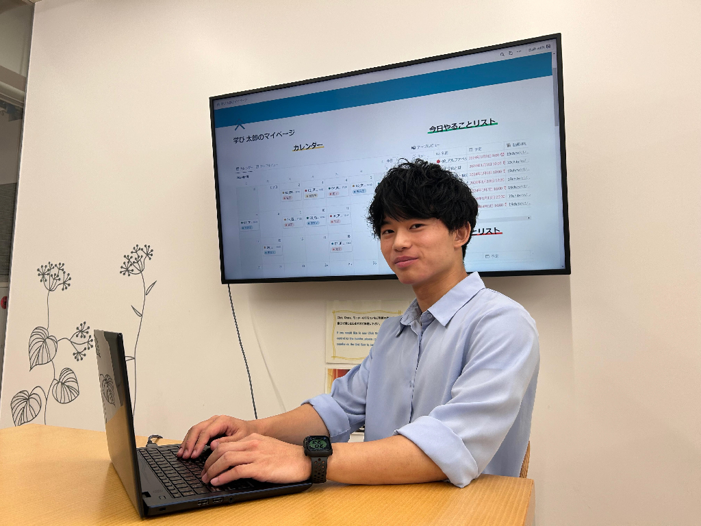 学びのポラリスの講師紹介